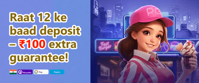VIP Cashback Offer promotion