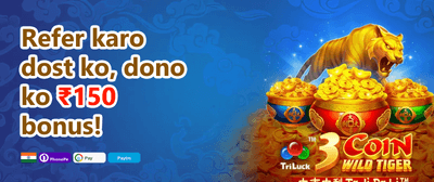 Welcome Bonus Pack promotion